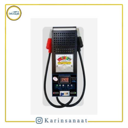 تستر باطری آنالوگ-دیجیتال 150 آمپر